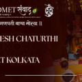 Ganesh Chaturthi at DMET Kolkata